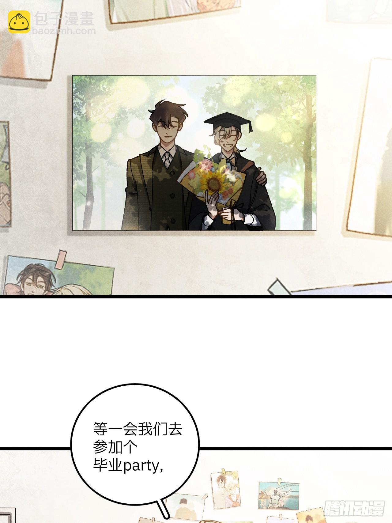 第七十三话 恭喜毕业(1/2)-第80话