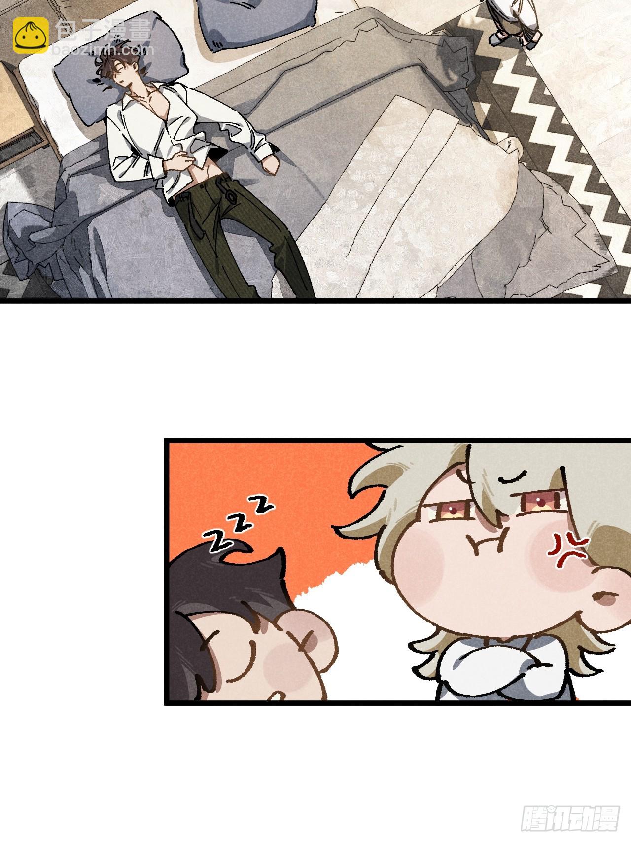 第七十三话 恭喜毕业(1/2)-第80话