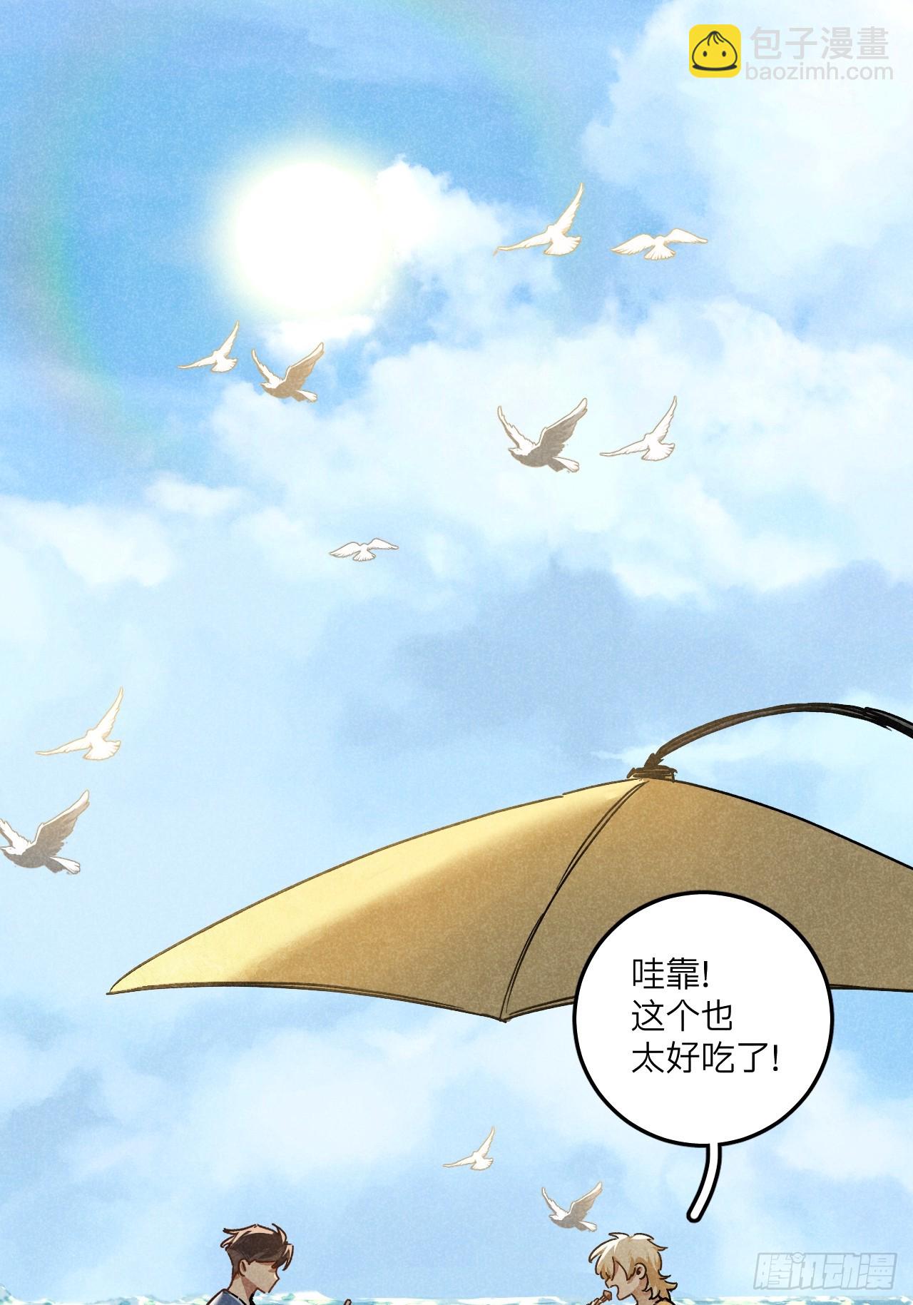 第七十三话 恭喜毕业(1/2)-第80话