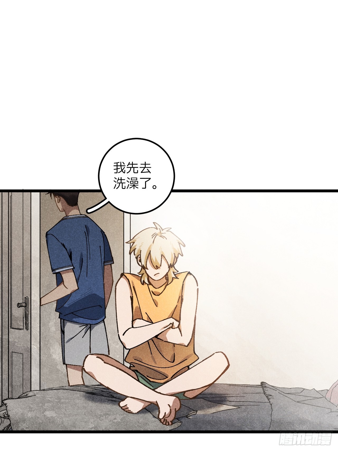 第七十三话 恭喜毕业(1/2)-第80话