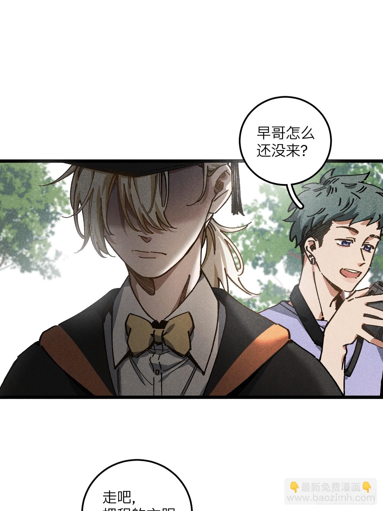 第七十三话 恭喜毕业(1/2)-第80话