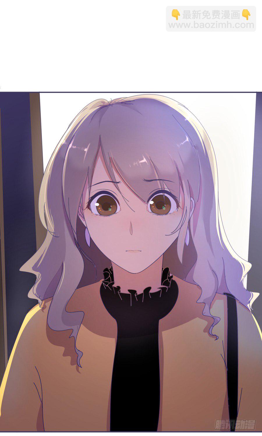 第一话：我才是被撞的吧！(1/2)-第2话