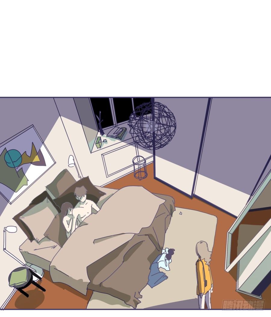 第一话：我才是被撞的吧！(1/2)-第2话