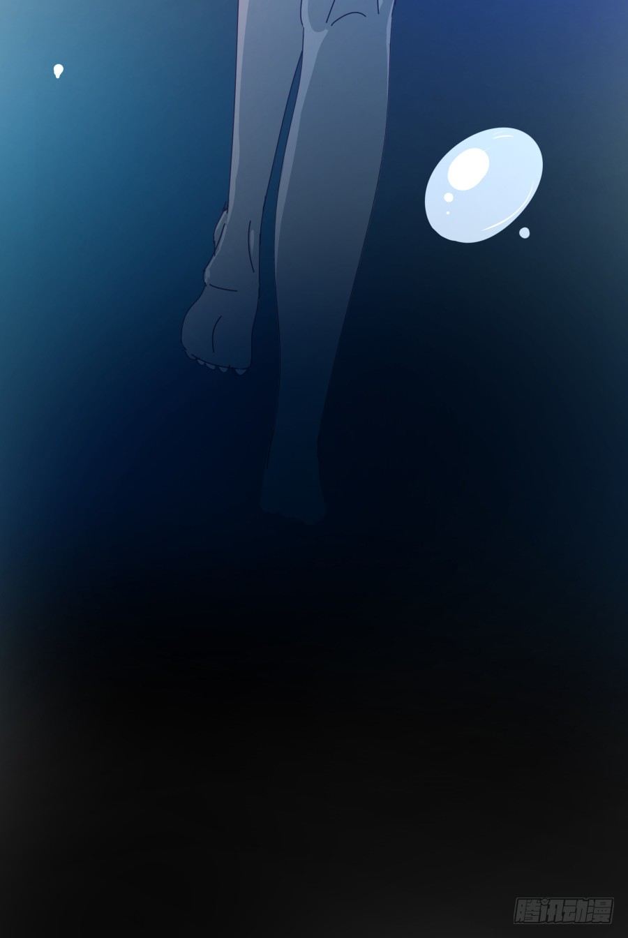 第一话：我才是被撞的吧！(1/2)-第2话