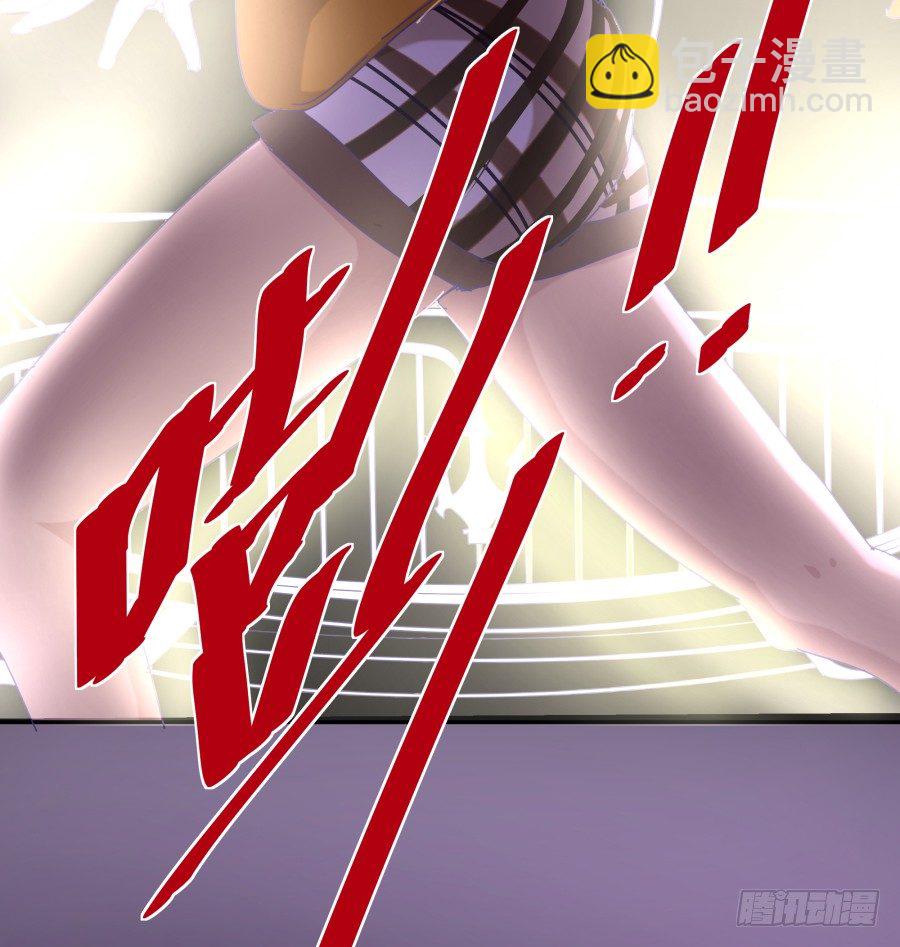 第一话：我才是被撞的吧！(1/2)-第2话