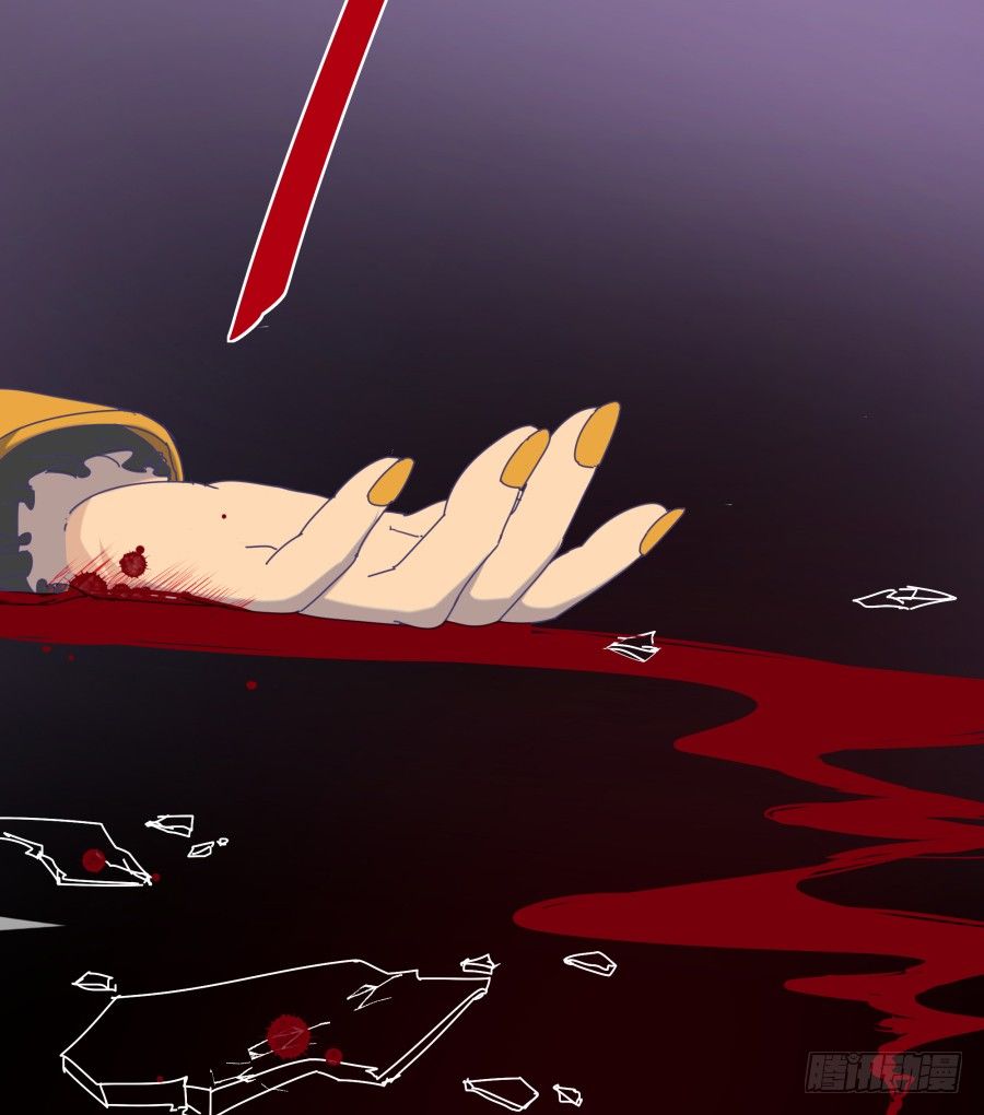 第一话：我才是被撞的吧！(1/2)-第2话