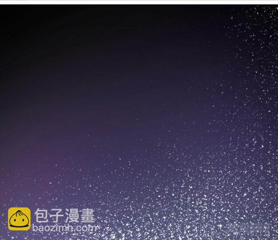 第一话：我才是被撞的吧！(1/2)-第2话