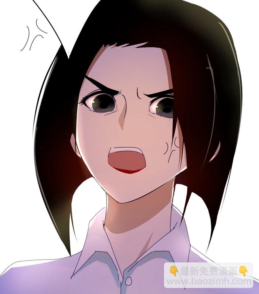 第一话：我才是被撞的吧！(1/2)-第2话