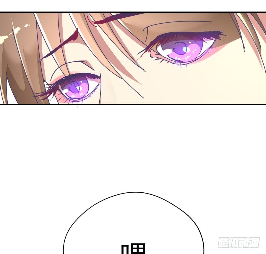 第十一话：她妈还没走啊？(1/2)-第12话