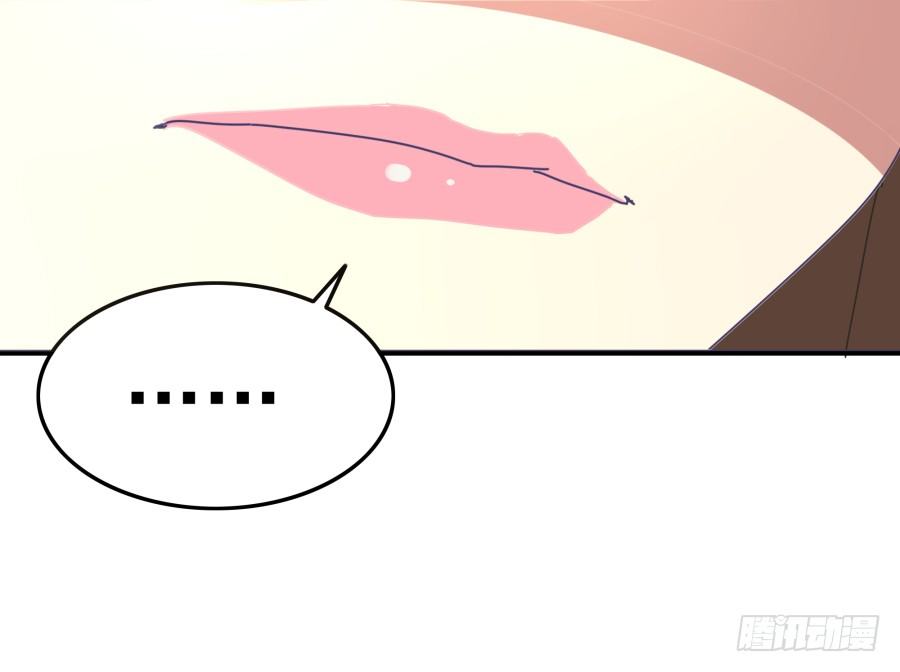 第十一话：她妈还没走啊？(1/2)-第12话