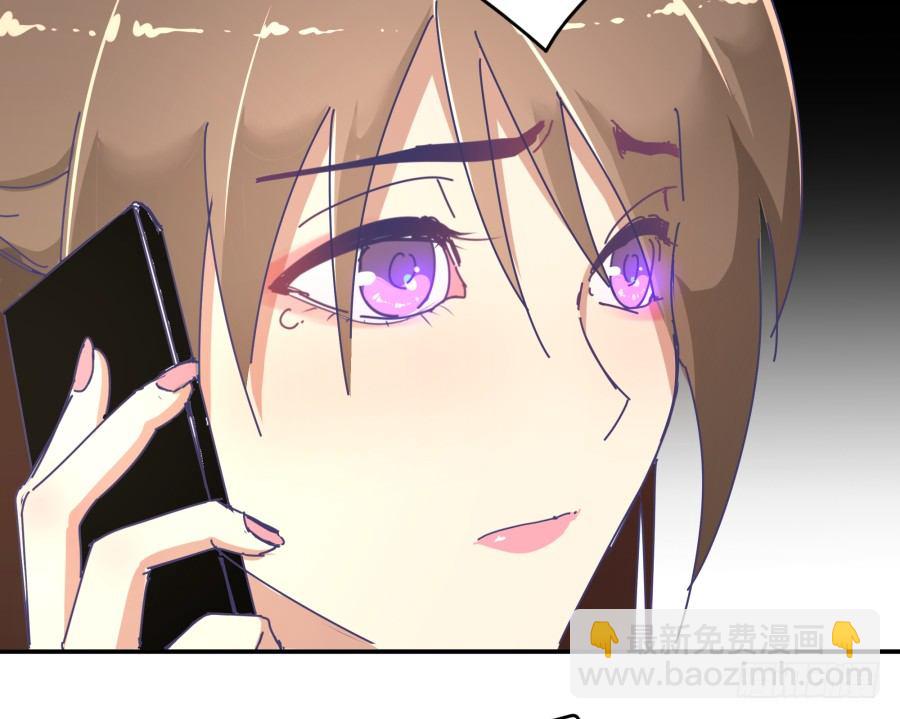 第十一话：她妈还没走啊？(1/2)-第12话