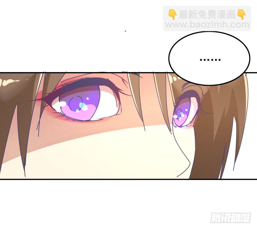 第十一话：她妈还没走啊？(1/2)-第12话