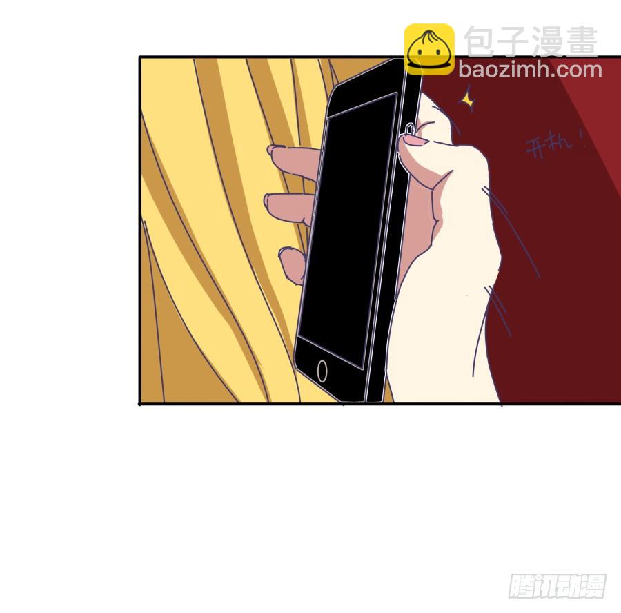 第十一话：她妈还没走啊？(1/2)-第12话