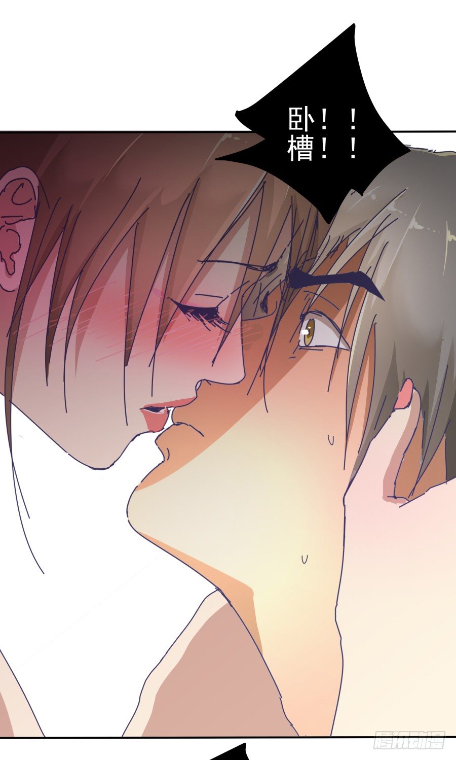 第十三话：你在干什么？(1/2)-第14话