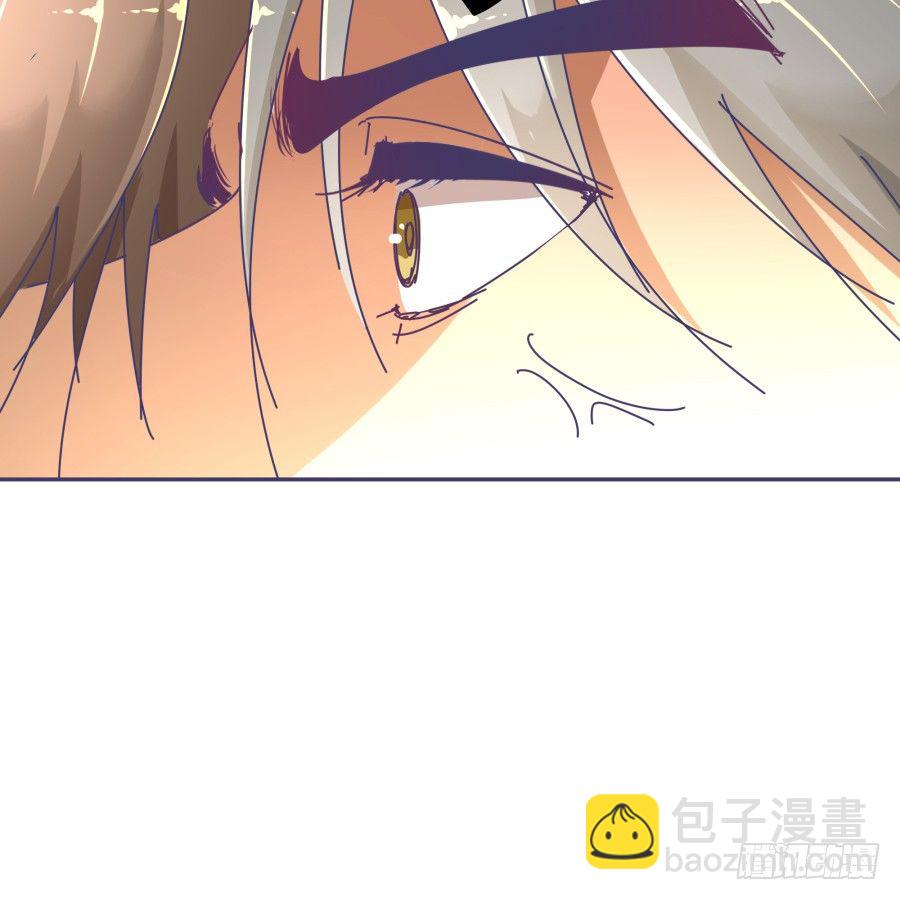 第十三话：你在干什么？(1/2)-第14话