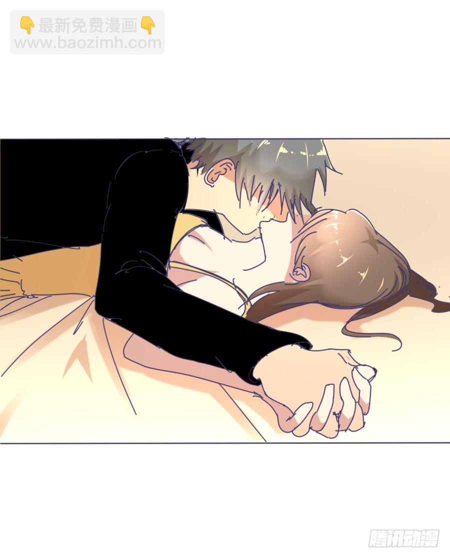 第十三话：你在干什么？(1/2)-第14话