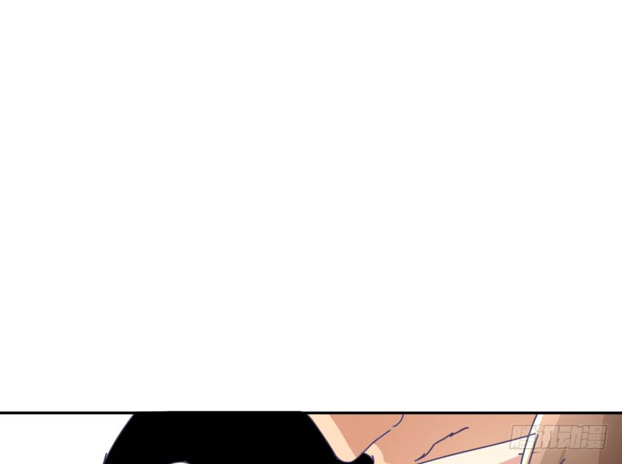 第十三话：你在干什么？(1/2)-第14话