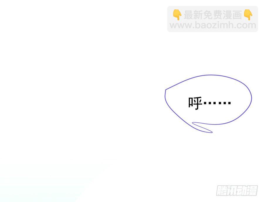 第十三话：你在干什么？(1/2)-第14话