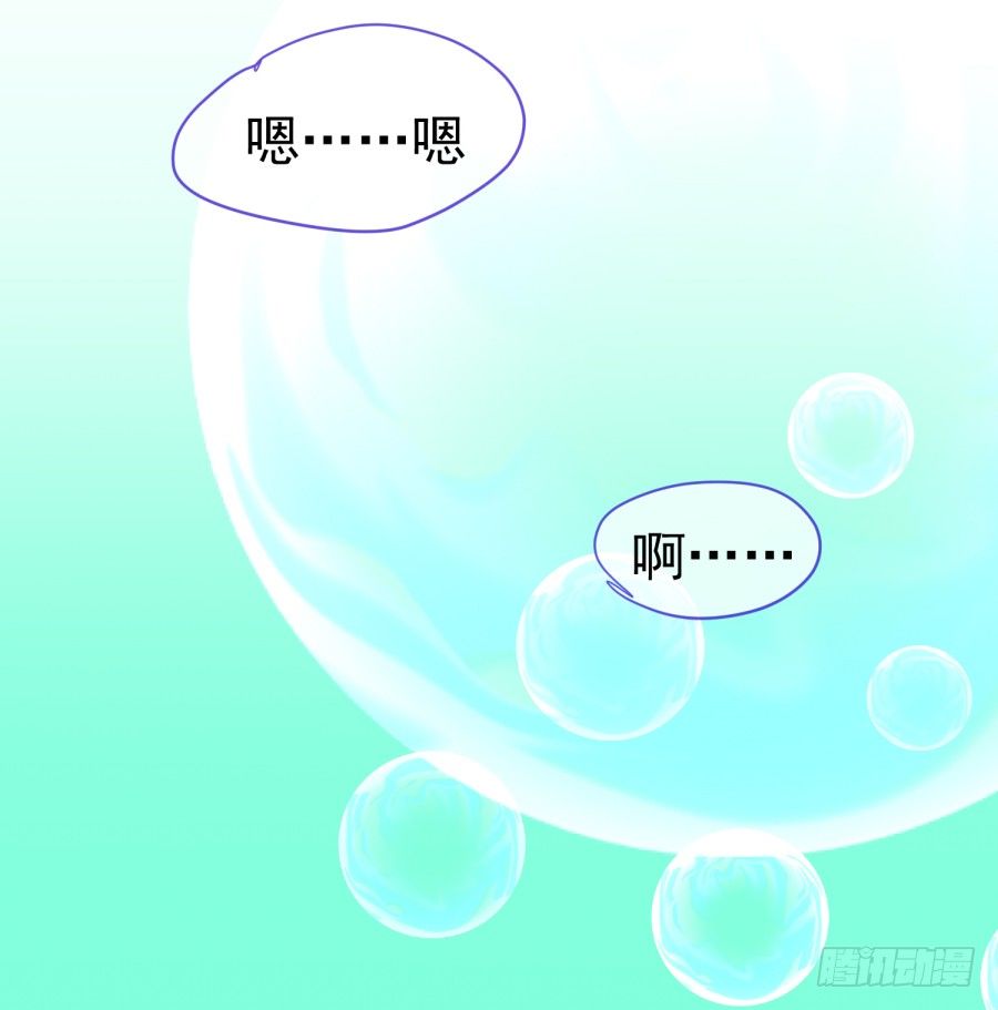 第十三话：你在干什么？(1/2)-第14话