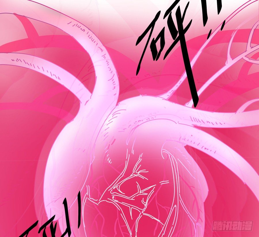 第十三话：你在干什么？(1/2)-第14话