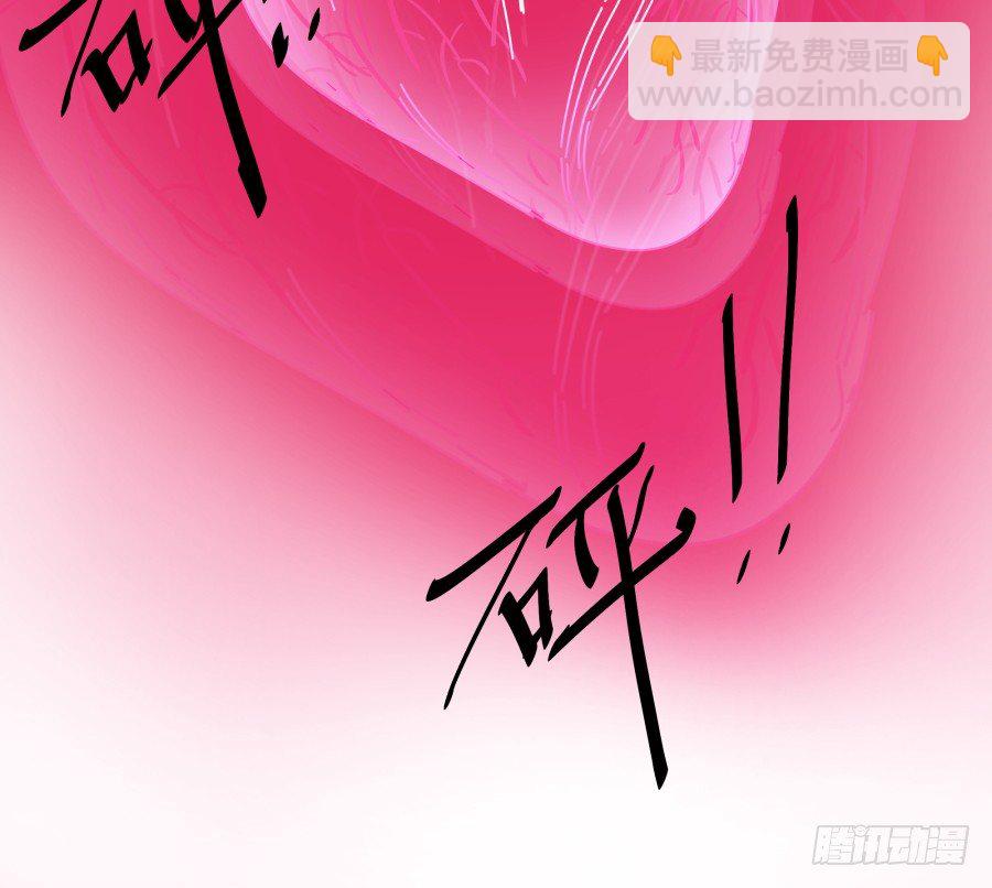 第十三话：你在干什么？(1/2)-第14话