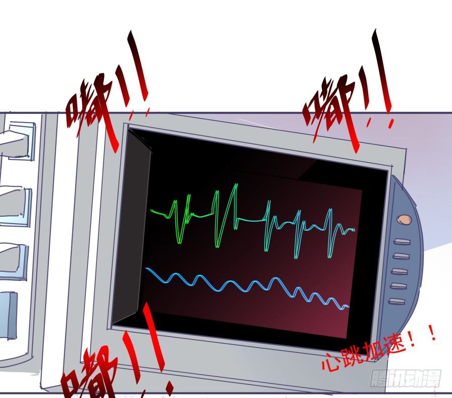 第十三话：你在干什么？(1/2)-第14话
