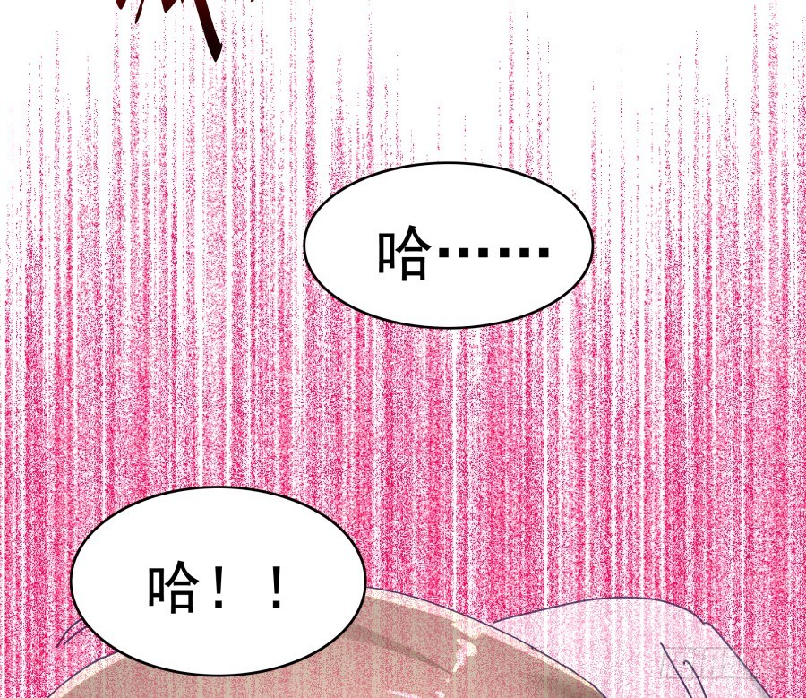 第十三话：你在干什么？(1/2)-第14话