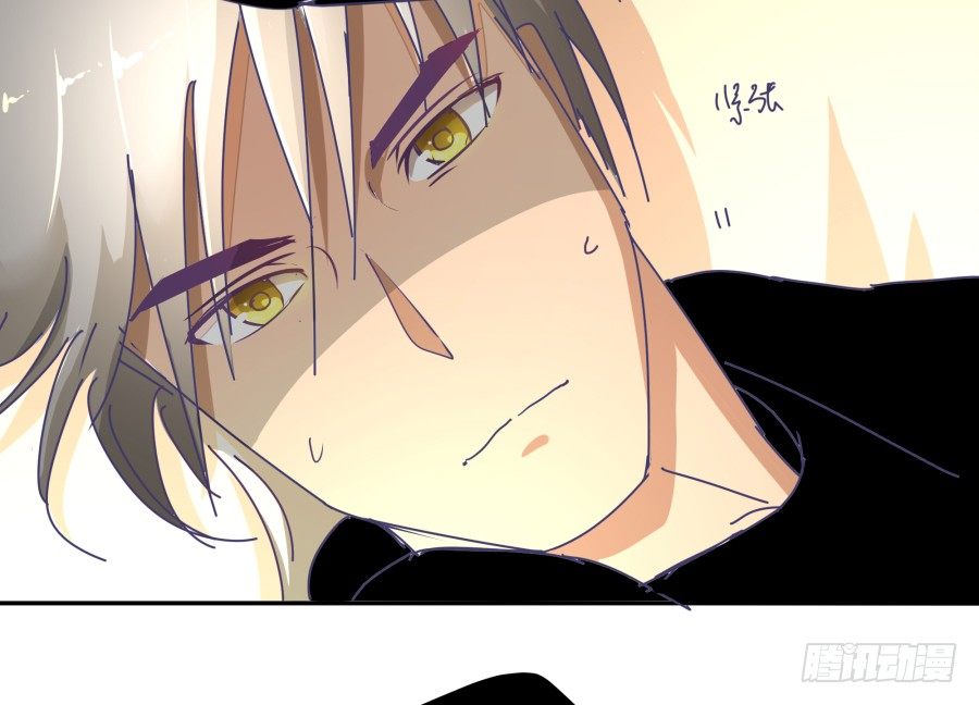 第十三话：你在干什么？(1/2)-第14话