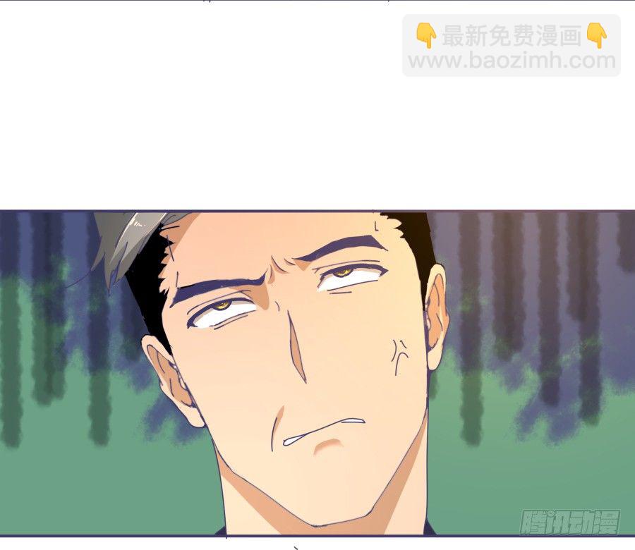 第十五话：你有新秘书了。(1/2)-第16话