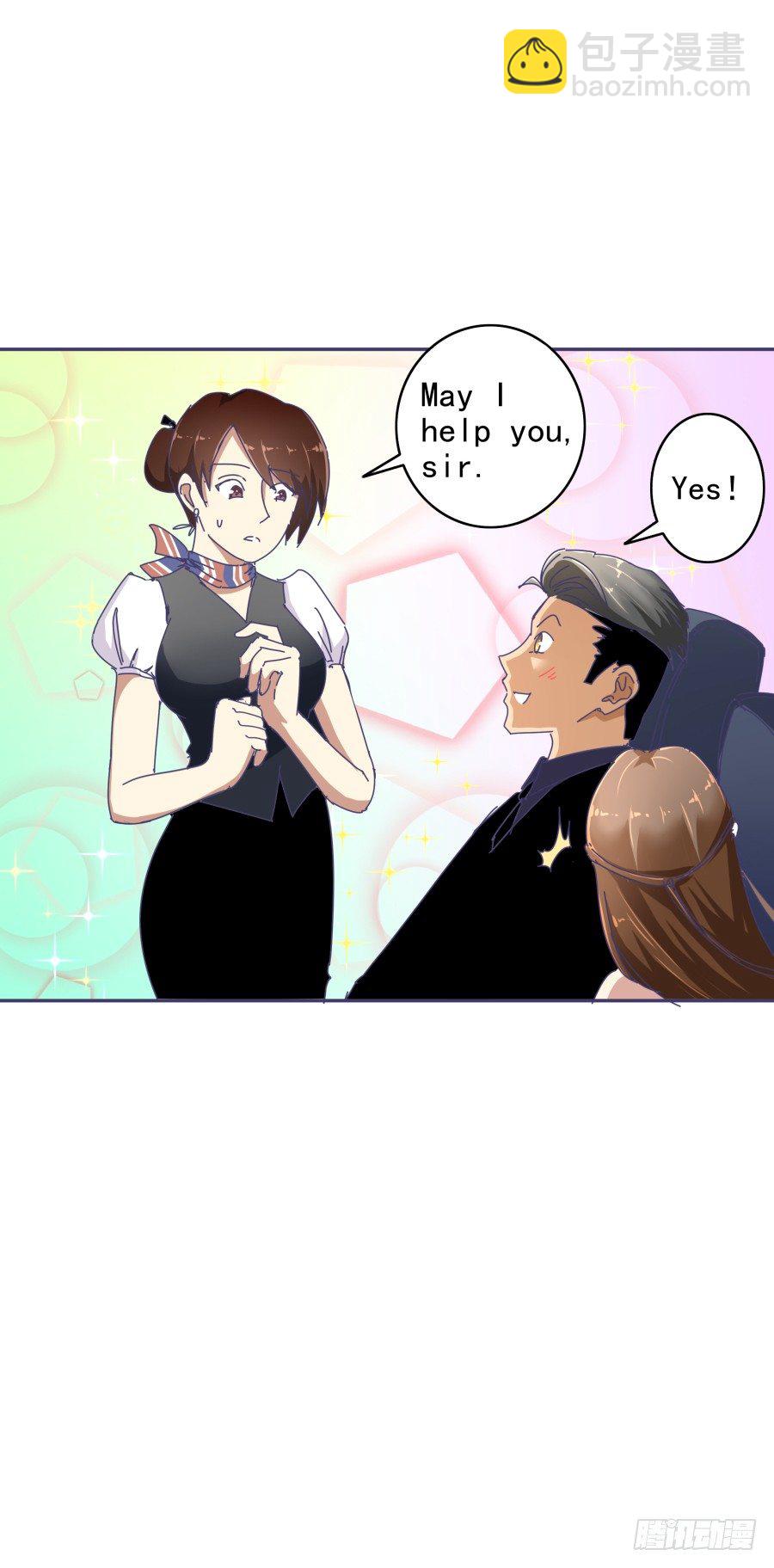 第十五话：你有新秘书了。(1/2)-第16话