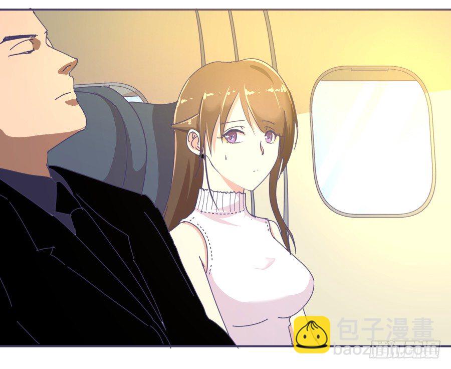 第十五话：你有新秘书了。(1/2)-第16话