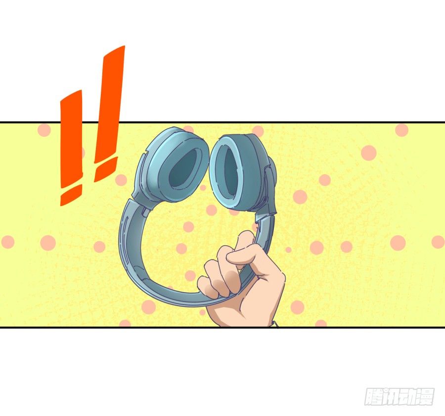 第十五话：你有新秘书了。(1/2)-第16话