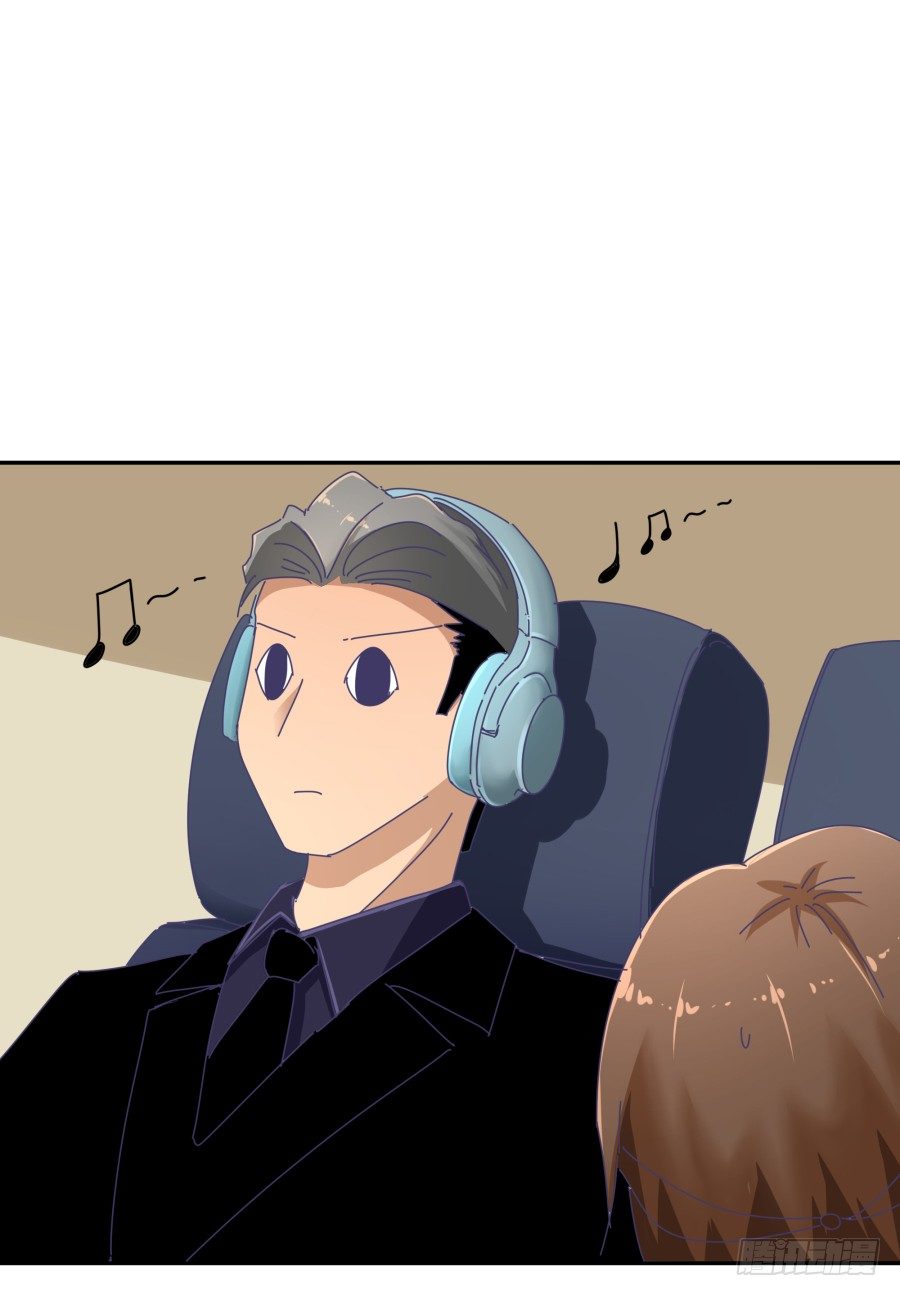 第十五话：你有新秘书了。(1/2)-第16话