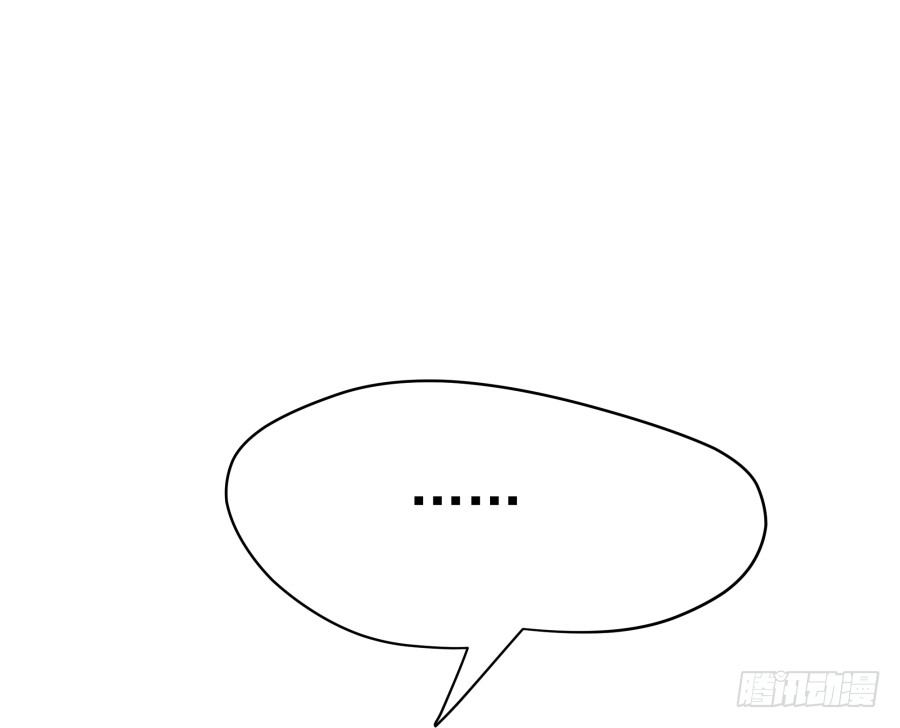 第十五话：你有新秘书了。(1/2)-第16话