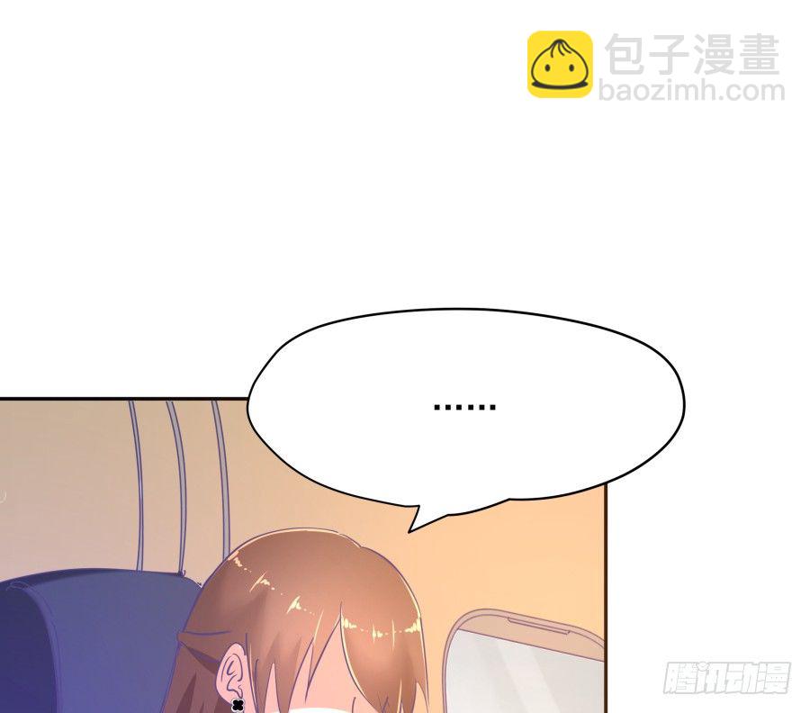 第十五话：你有新秘书了。(1/2)-第16话