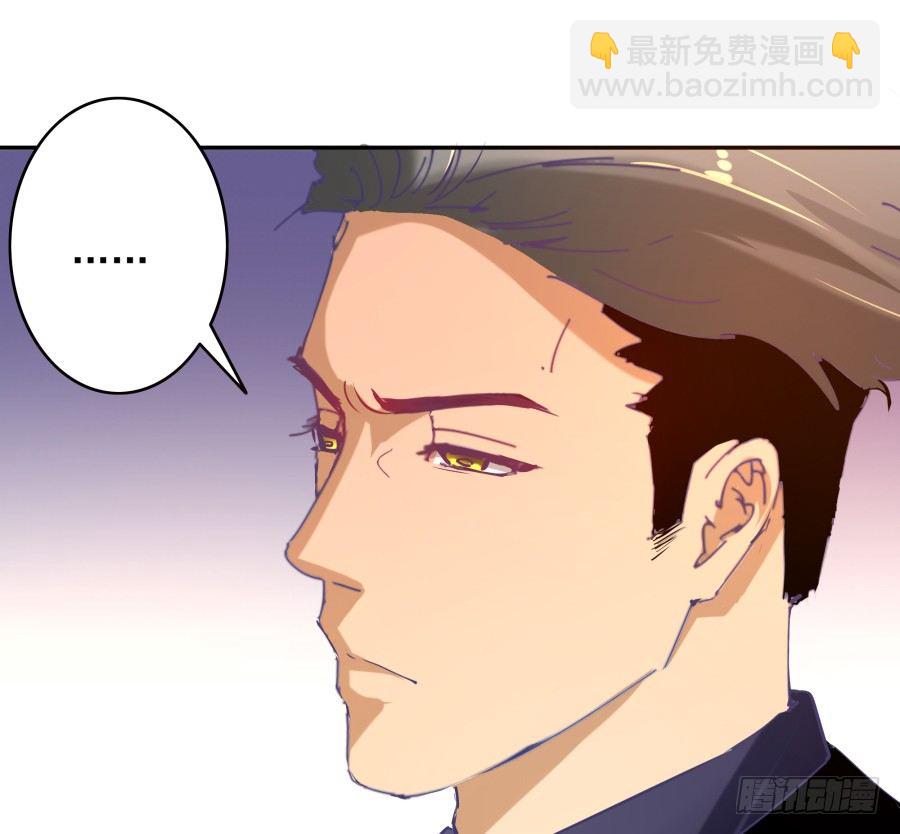 第十五话：你有新秘书了。(1/2)-第16话