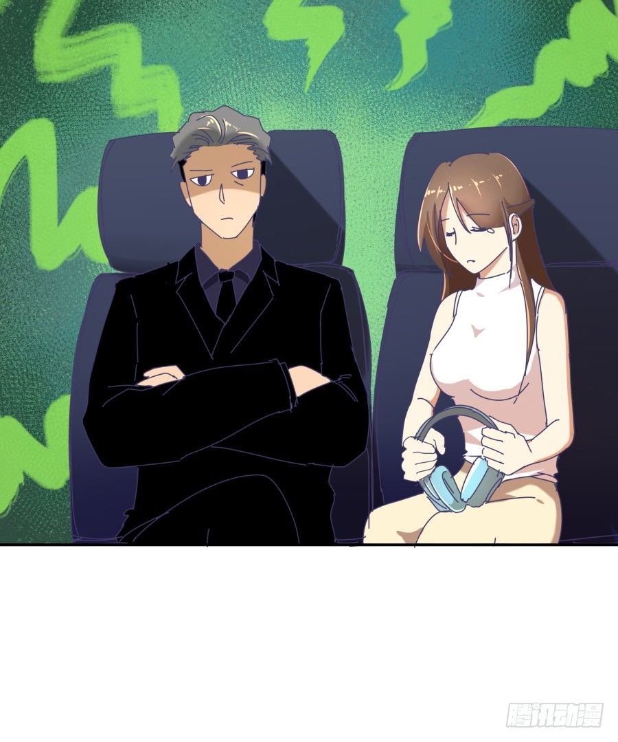 第十五话：你有新秘书了。(1/2)-第16话