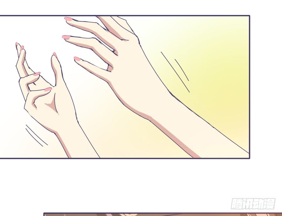 第十五话：你有新秘书了。(1/2)-第16话