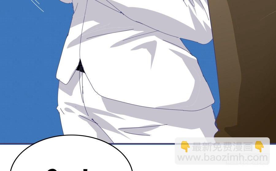 第十七话：嘉嘉的事呢？！(1/2)-第18话