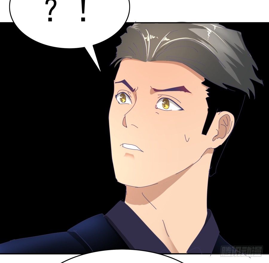 第十七话：嘉嘉的事呢？！(1/2)-第18话