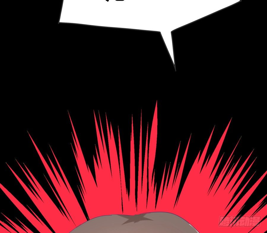 第十七话：嘉嘉的事呢？！(1/2)-第18话