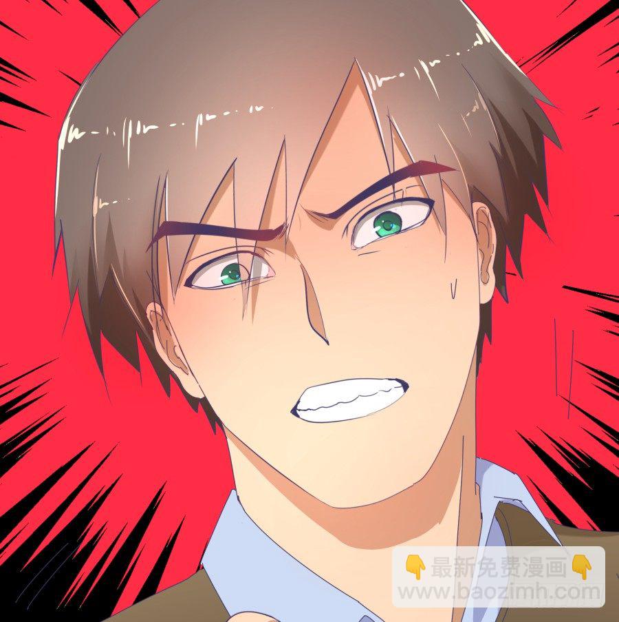 第十七话：嘉嘉的事呢？！(1/2)-第18话