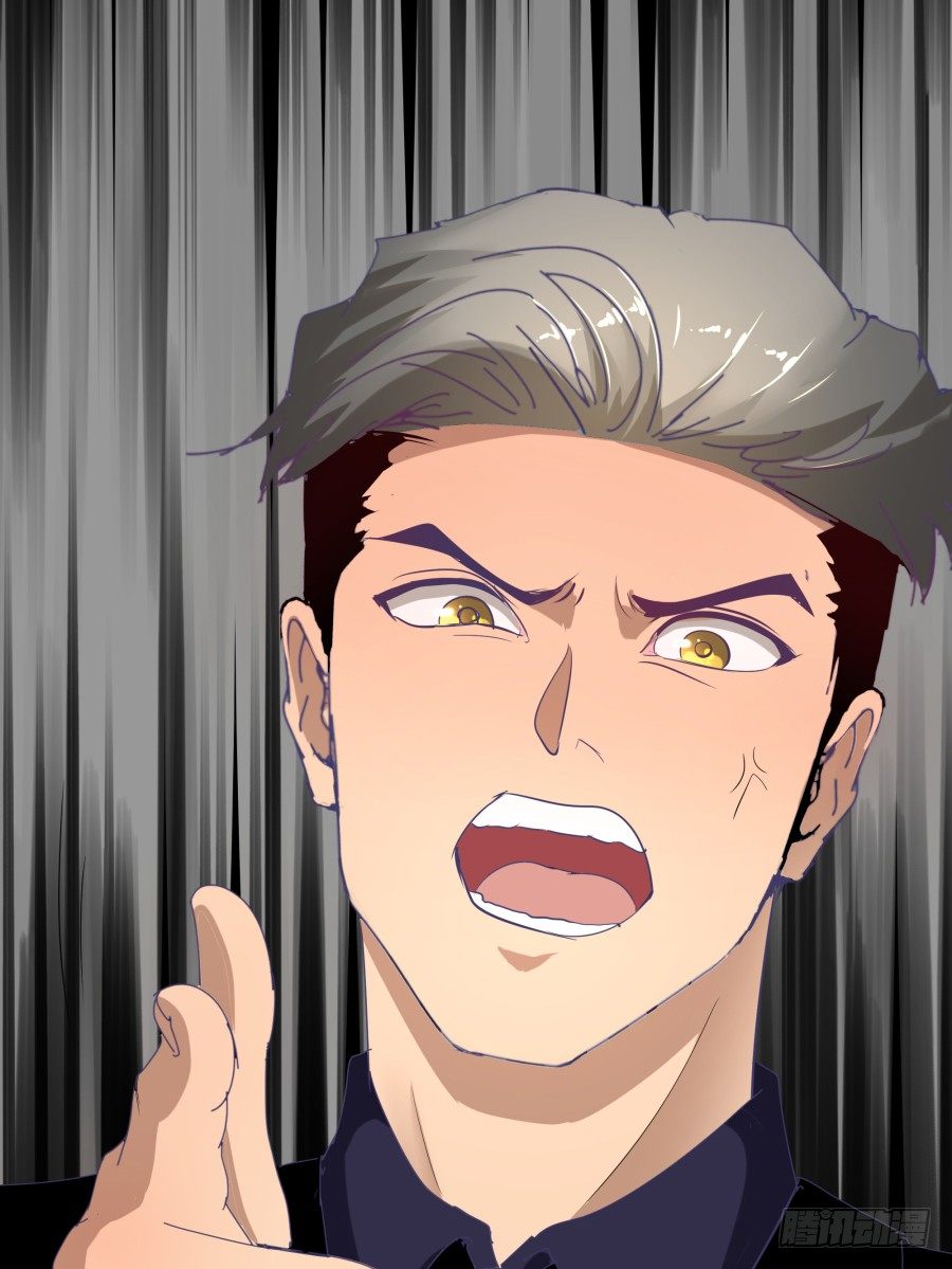 第十七话：嘉嘉的事呢？！(1/2)-第18话