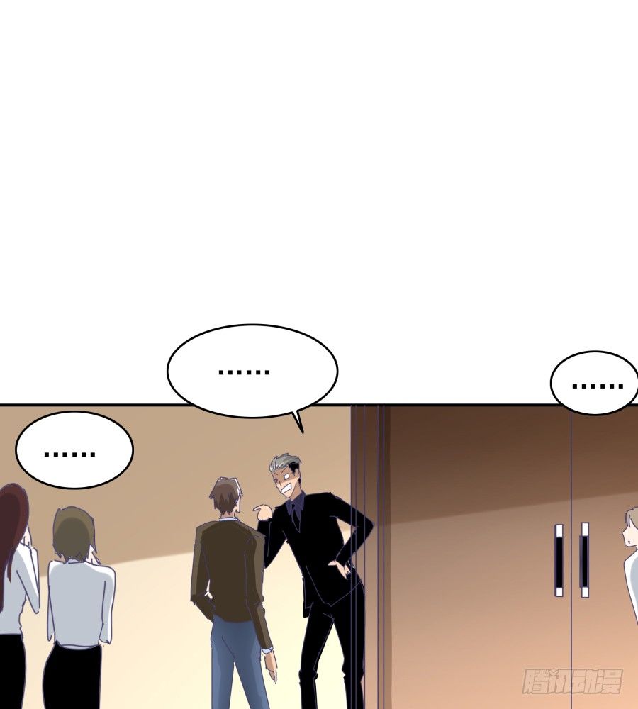 第十七话：嘉嘉的事呢？！(1/2)-第18话