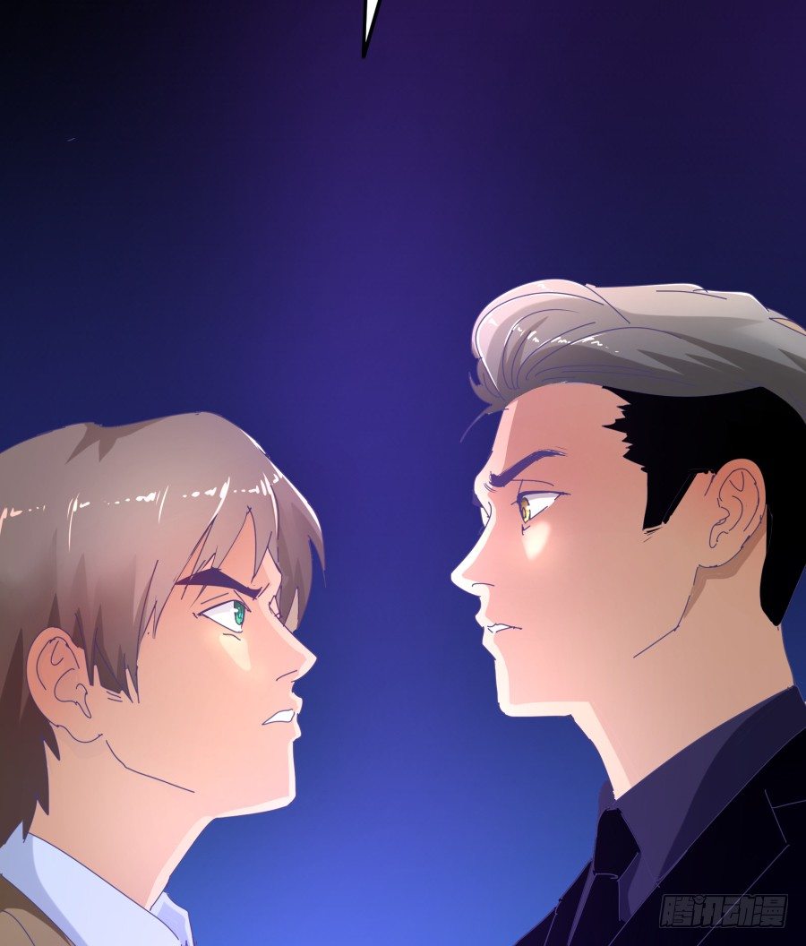 第十七话：嘉嘉的事呢？！(1/2)-第18话