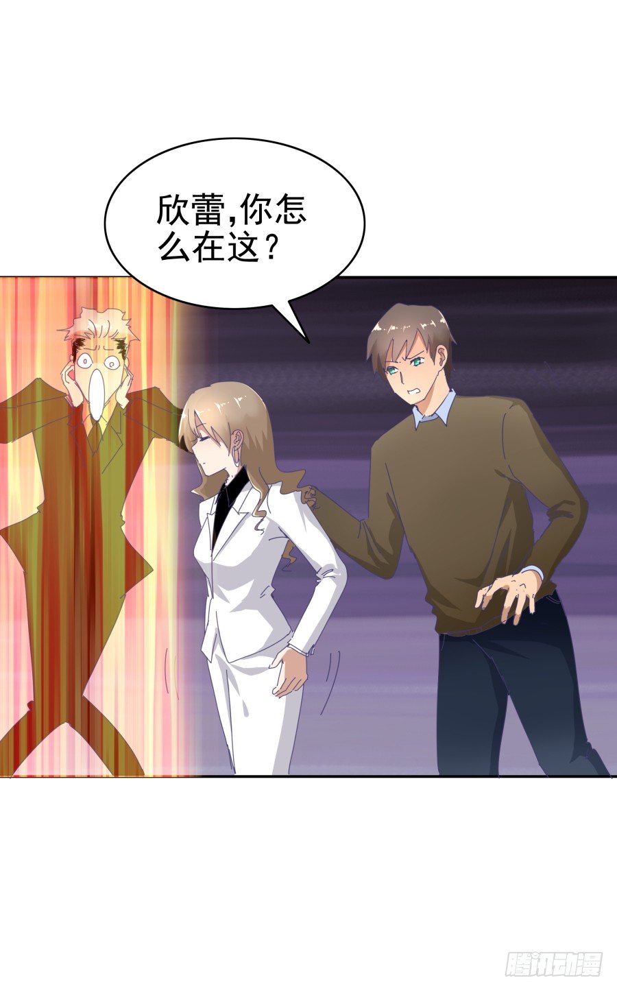 第十七话：嘉嘉的事呢？！(1/2)-第18话