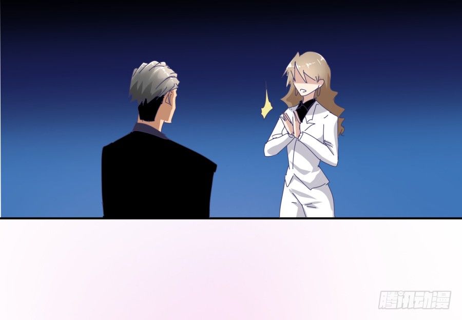 第十九话：我们约法三章！(1/2)-第20话