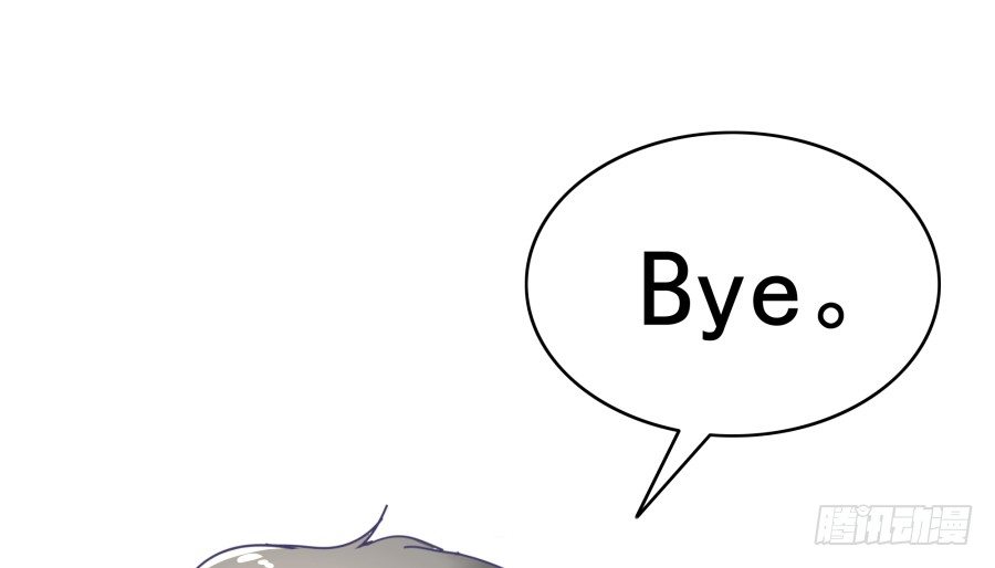 第十九话：我们约法三章！(1/2)-第20话