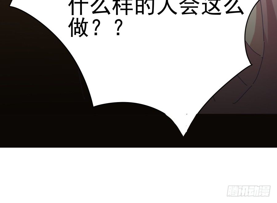 第二十一话：你走吧！(1/2)-第22话