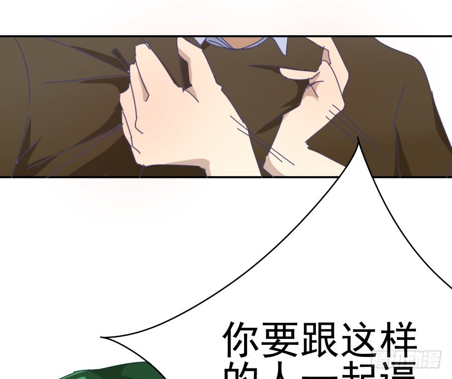 第二十一话：你走吧！(1/2)-第22话